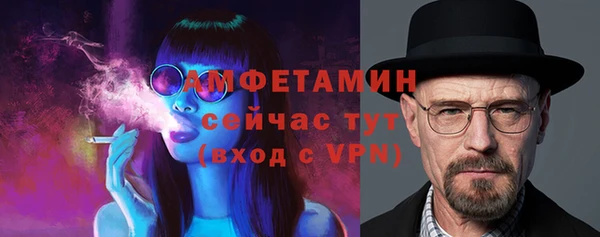 гашиш Пересвет