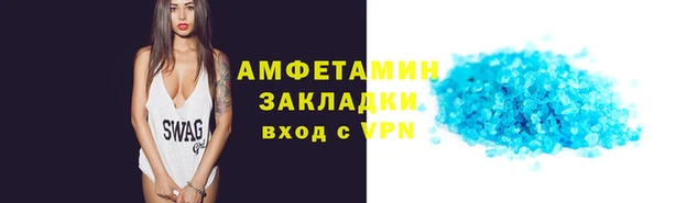 марихуана Абдулино