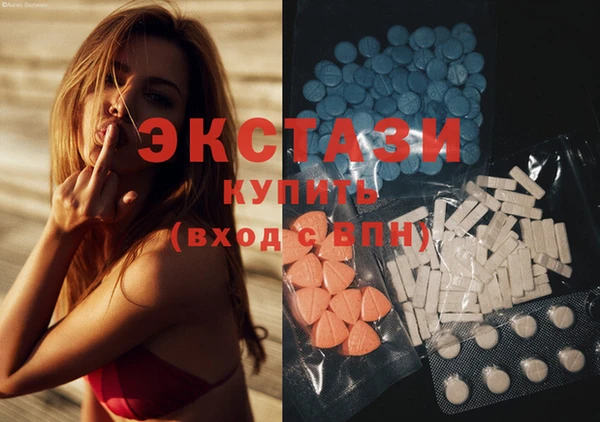 марихуана Абдулино
