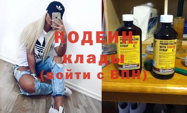 гашиш Пересвет
