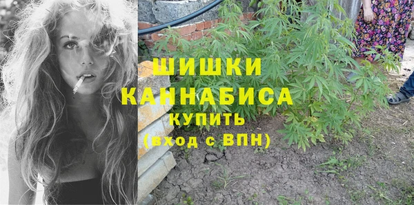 гашиш Пересвет