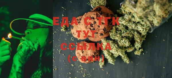 mdma Зерноград