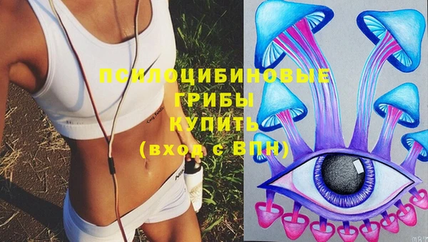 бутик Абаза