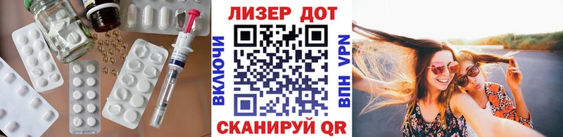 наркошоп  Знаменск  Лсд 25 экстази ecstasy 